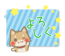 mild-fluffy-Shiba-inu-Balloon sticker #8963168