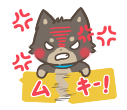 mild-fluffy-Shiba-inu-Balloon sticker #8963169