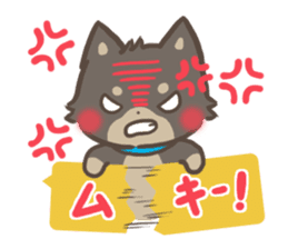 mild-fluffy-Shiba-inu-Balloon sticker #8963169