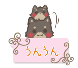 mild-fluffy-Shiba-inu-Balloon sticker #8963173