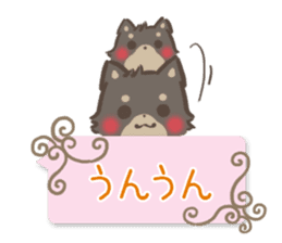 mild-fluffy-Shiba-inu-Balloon sticker #8963173