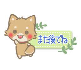 mild-fluffy-Shiba-inu-Balloon sticker #8963174