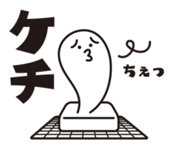 Japanese "Mochi" 2 sticker #8963318