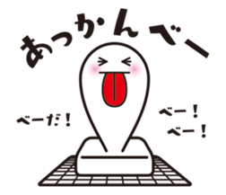 Japanese "Mochi" 2 sticker #8963322