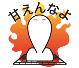 Japanese "Mochi" 2 sticker #8963332