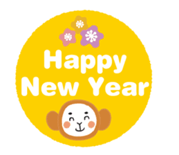 Have a happy new year! Sticker of Monkey sticker #8963430