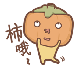 Fantasy of Food sticker #8963499