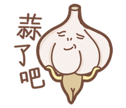 Fantasy of Food sticker #8963500