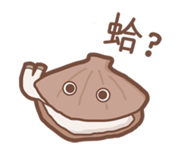 Fantasy of Food sticker #8963501