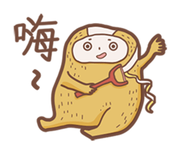 Fantasy of Food sticker #8963502