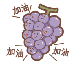 Fantasy of Food sticker #8963510