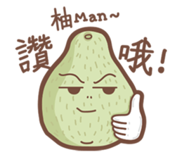 Fantasy of Food sticker #8963511