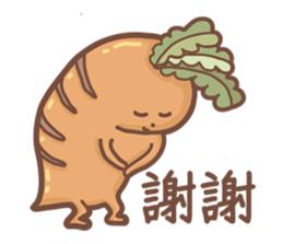 Fantasy of Food sticker #8963514