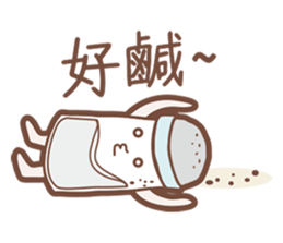 Fantasy of Food sticker #8963515