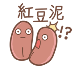 Fantasy of Food sticker #8963530