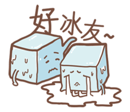 Fantasy of Food sticker #8963533