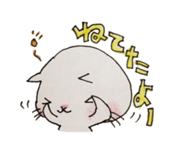 Handwriting cat_ sticker #8963657