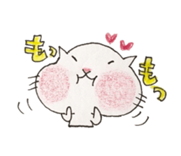 Handwriting cat_ sticker #8963665