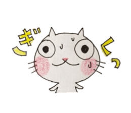 Handwriting cat_ sticker #8963668