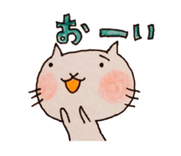 Handwriting cat_ sticker #8963672