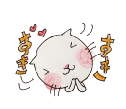 Handwriting cat_ sticker #8963673
