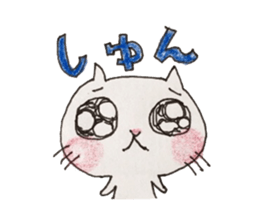 Handwriting cat_ sticker #8963682