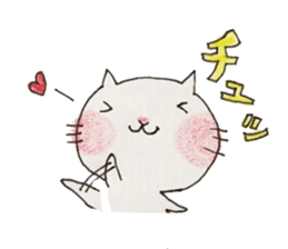 Handwriting cat_ sticker #8963689