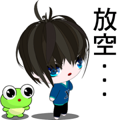 Happy Boy Kaikai (Happy days)