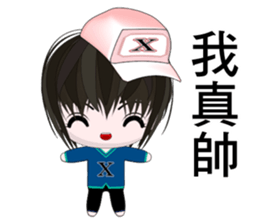 Happy Boy Kaikai (Happy days) sticker #8963696