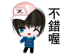 Happy Boy Kaikai (Happy days) sticker #8963697