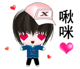 Happy Boy Kaikai (Happy days) sticker #8963698