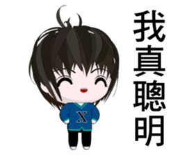 Happy Boy Kaikai (Happy days) sticker #8963701