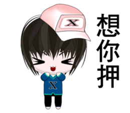 Happy Boy Kaikai (Happy days) sticker #8963704