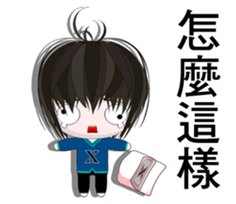 Happy Boy Kaikai (Happy days) sticker #8963705