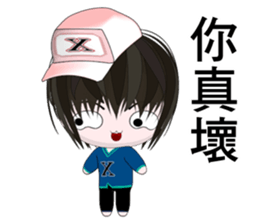 Happy Boy Kaikai (Happy days) sticker #8963706