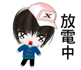 Happy Boy Kaikai (Happy days) sticker #8963711