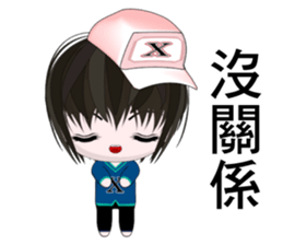 Happy Boy Kaikai (Happy days) sticker #8963715