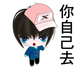 Happy Boy Kaikai (Happy days) sticker #8963716