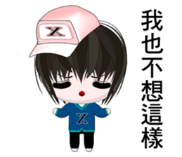 Happy Boy Kaikai (Happy days) sticker #8963717