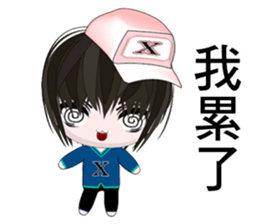 Happy Boy Kaikai (Happy days) sticker #8963720