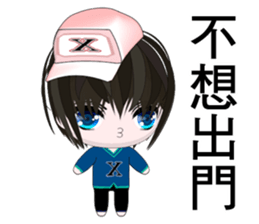 Happy Boy Kaikai (Happy days) sticker #8963722