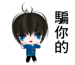 Happy Boy Kaikai (Happy days) sticker #8963725