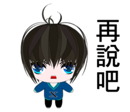 Happy Boy Kaikai (Happy days) sticker #8963726