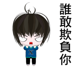 Happy Boy Kaikai (Happy days) sticker #8963727