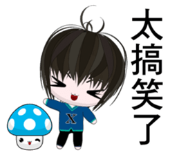 Happy Boy Kaikai (Happy days) sticker #8963730