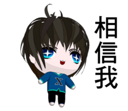 Happy Boy Kaikai (Happy days) sticker #8963731