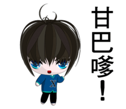 Happy Boy Kaikai (Happy days) sticker #8963732