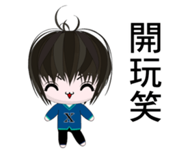 Happy Boy Kaikai (Happy days) sticker #8963734