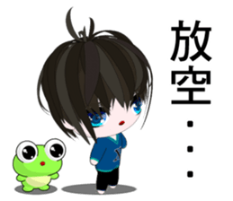 Happy Boy Kaikai (Happy days) sticker #8963735