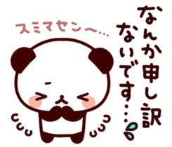 Feelings various panda-3 sticker #8963742